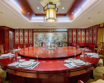 Tieshan Hotel - Wuhu - Restaurant