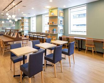 Comfort Hotel Niigata - Niigata - Restaurante