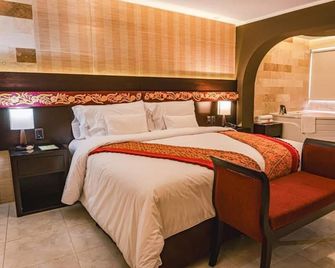 Altipacha Ayacucho Hotel - Ayacucho - Habitación