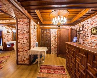 Akcasu Konak - Safranbolu - Recepción