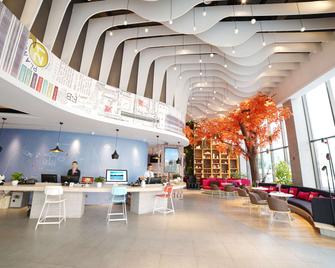 ibis Chengdu Chunxi Road Shudu Mansion - Chengdu - Lobby