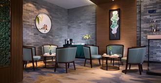 Novlion Hotel Foshan Chancheng - Foshan - Lounge