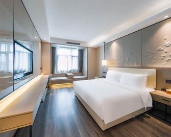Goethe Holiday Inn - Wuhan - Soveværelse