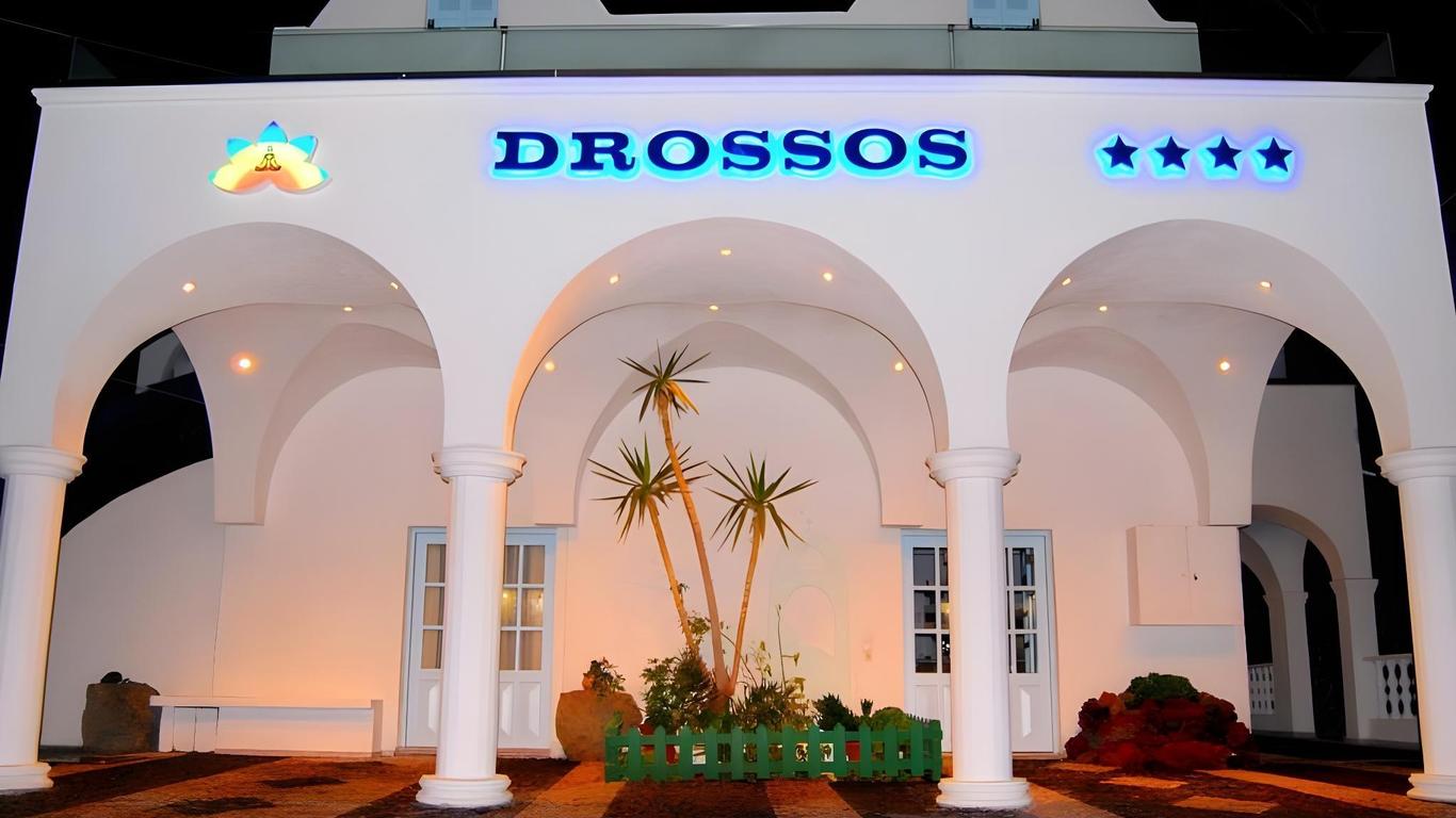 Drossos Hotel