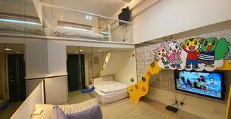 Quan Jia Hot Spring B&b - Jiaoxi Township - Bedroom