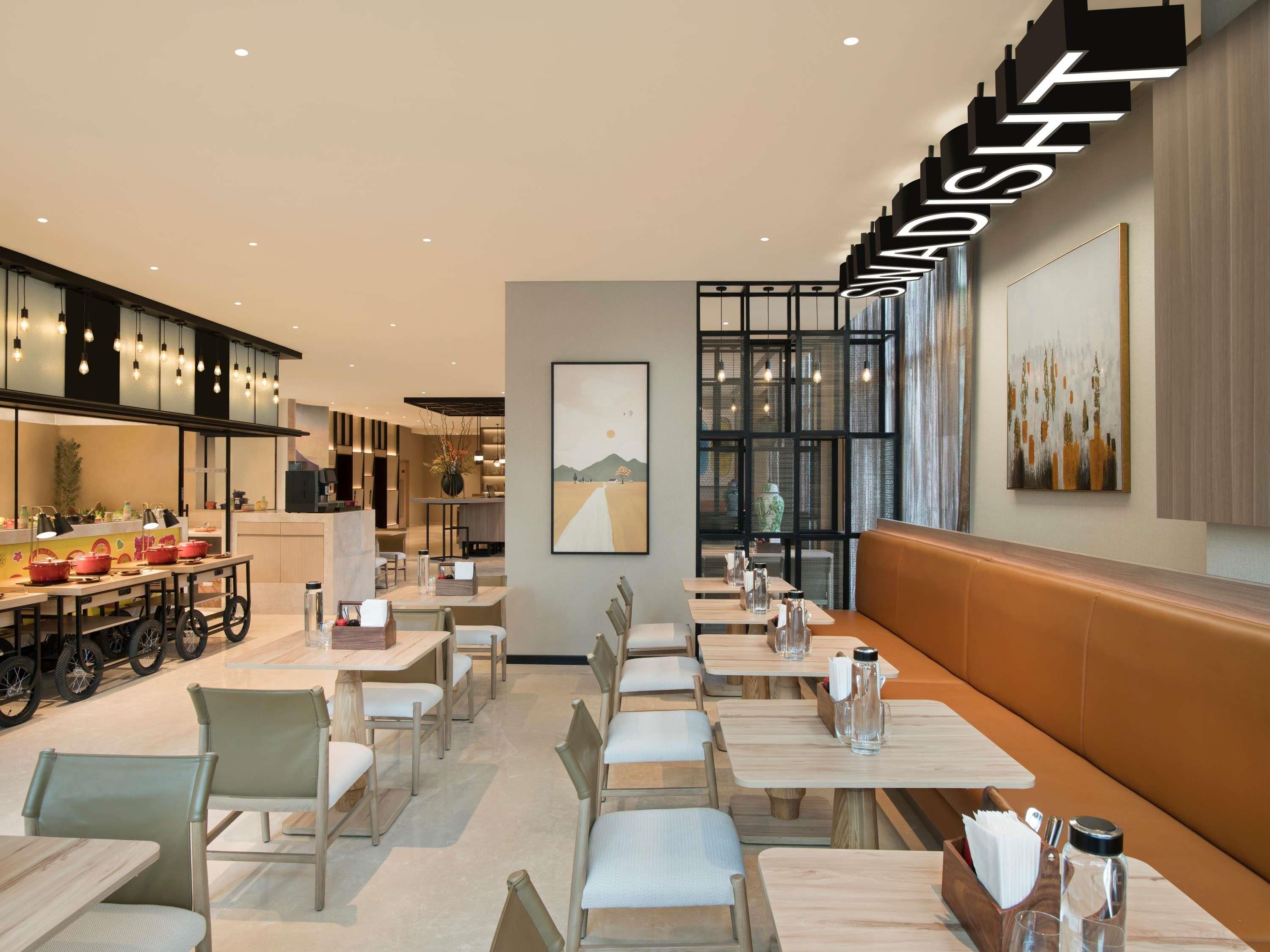Ibis Mumbai Bkc - מומבאי - מסעדה