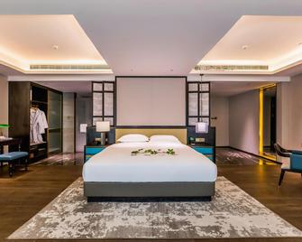 Chengde Hotel (Mountain Resort) - Chengde - Bedroom