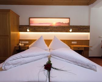 Hotel Garni Dias - Kappl