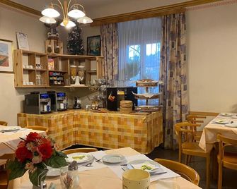 بنزيون ألت-ستراسجانج - غراتس - مطعم