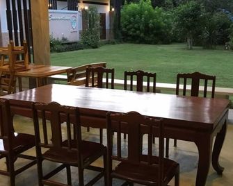 Suanrimtarn Suanphung - Suan Phueng - Restaurant