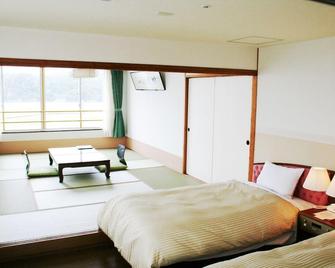 Oki Plaza Hotel - Okinoshima - Bedroom
