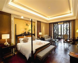 Dockside Boutique - Jiaxing