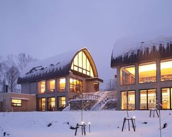 Andaru Collection Niseko - Niseko - Building