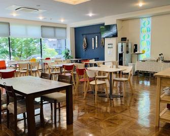 Yame Green Hotel - Yame - Restaurante