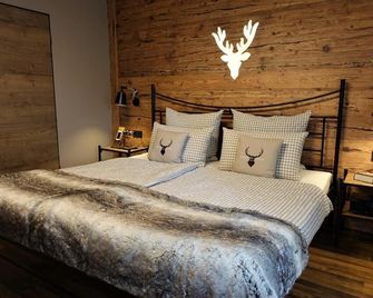 Montara Suites Bodenmais - Bodenmais
