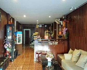 Narasiri Service Apartment - Prachin Buri - Front desk