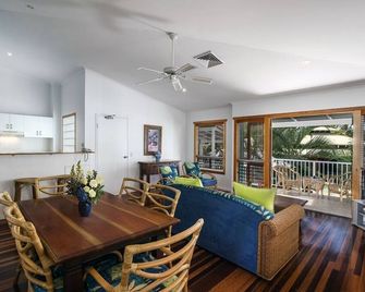 1 Bed Superior 2N(1 Bedroom Superior Apartment) - Noosaville - Dining room