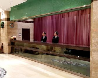 Dongfang Hotel - Tianshui - Lobby