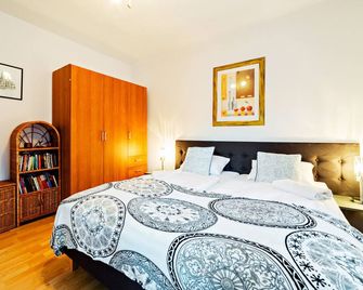 EverySky Moniuszki 11a - Karpacz - Κρεβατοκάμαρα