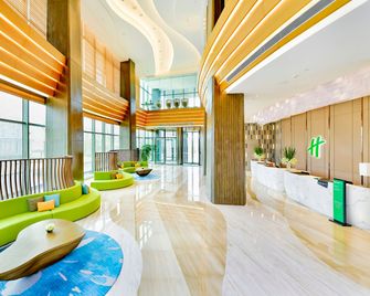 ホリデイ・イン 長沙 大王山 by IHG (長沙大王山假日酒店) - 長沙市 - ロビー