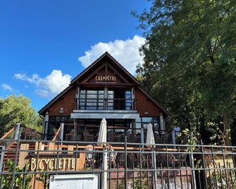 Charming 2pieces on the banks of the Marne adjoining the garden - Noisy-le-Grand - Building