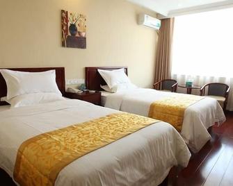 Greentree Inn Shangdong Province Linxi Yitang Town Shuangling Road Express Hotel - Linyi - Bedroom