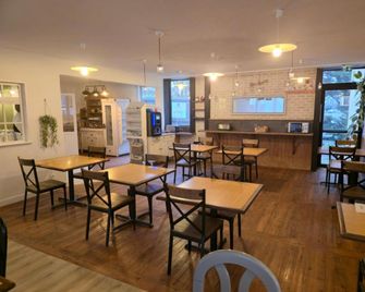 Logis Hôtel Come Inn - Poitiers - Ravintola