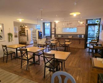 Logis Hôtel Come Inn - Poitiers - Restaurant