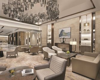 Oakwood Residence Foshan - Foshan - Lounge