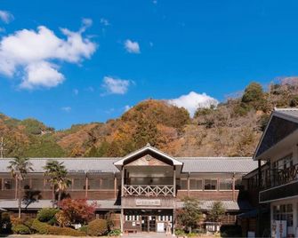 Furusato No Yado - Ōzu - Building