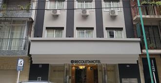 Up Recoleta Hotel - בואנוס איירס