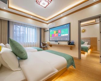Chuxiong Du Shangxilou Hotel - Chuxiong - Habitación