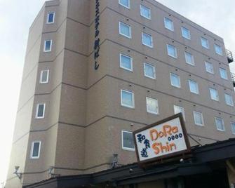 Business Hotel Shinbashi - Ohira - Edificio