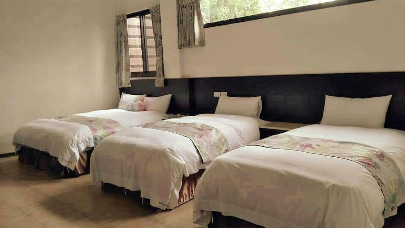 فلاور آند ستار جاردن