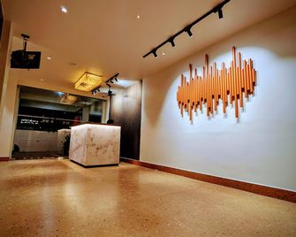 Uphills Boutique Hotel - Devikolam