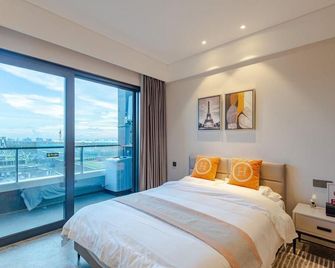 Weiyasi Executive Apartment - Shenzhen - Chambre