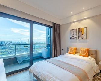 Weiyasi Executive Apartment - Shenzhen - Bedroom