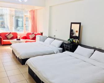 Sun Moon Beauty - Yuchi Township - Habitación
