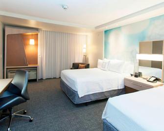 Courtyard by Marriott Houston City Place - Spring - Κρεβατοκάμαρα