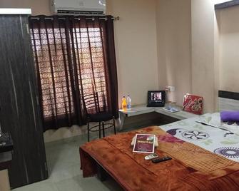 Hotel Shree Ram Dhar - Dhār - Habitación