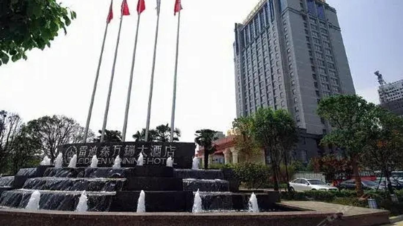 Leidisen Winning Hotel Shangyu