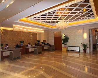 Fenghua Pacific Grand Hotel - Ningbo - Lobby