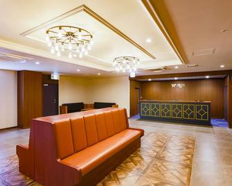 Hotel Wing International Select Kumamoto - Кумамото - Рецепція