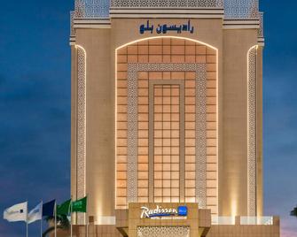 Radisson Blu Hotel, Jeddah Corniche - Jeddah - Building