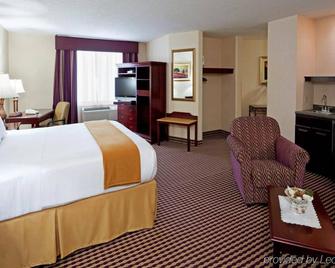Holiday Inn Express Paramus - Paramus - Спальня