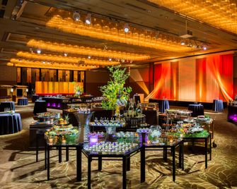 Ana Crowne Plaza Kanazawa By IHG - Kanazawa - Restaurante