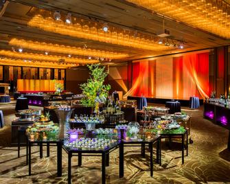 Ana Crowne Plaza Kanazawa By IHG - קאנאזוואה - מסעדה