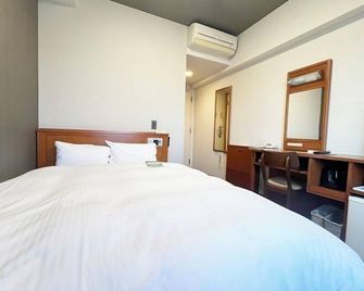 Hotel Route-Inn Court Shinonoi - Nagano - Soveværelse
