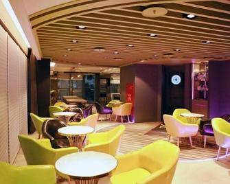 Kiwi Share Hotel Zhongli - Tchao-jüan - Restaurace