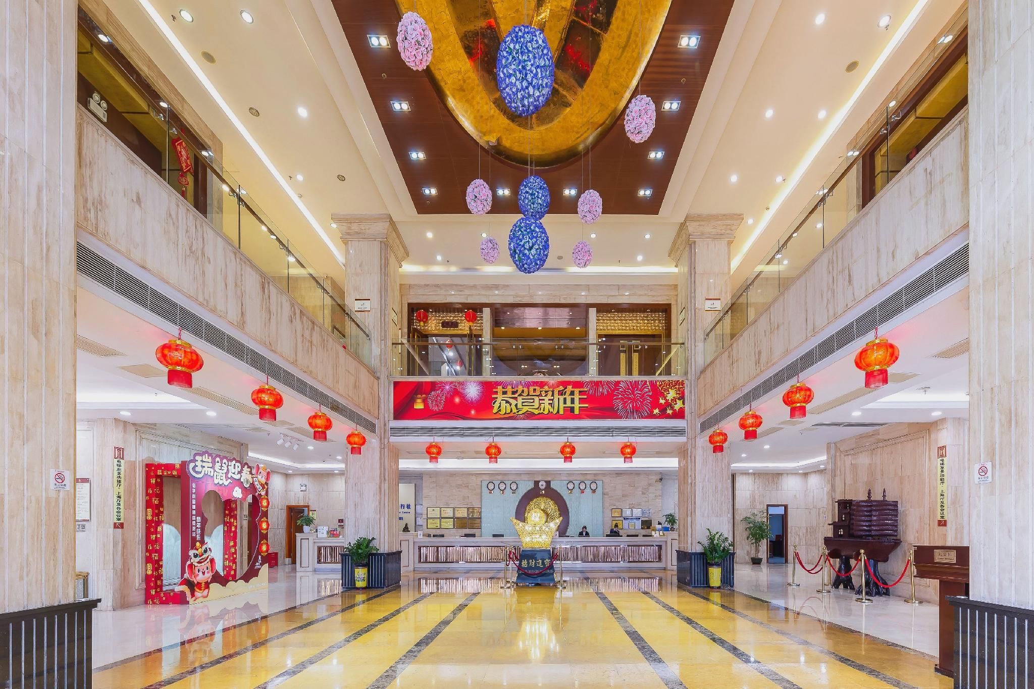 Jinhuayue International Hotel - Huizhou - Lobby